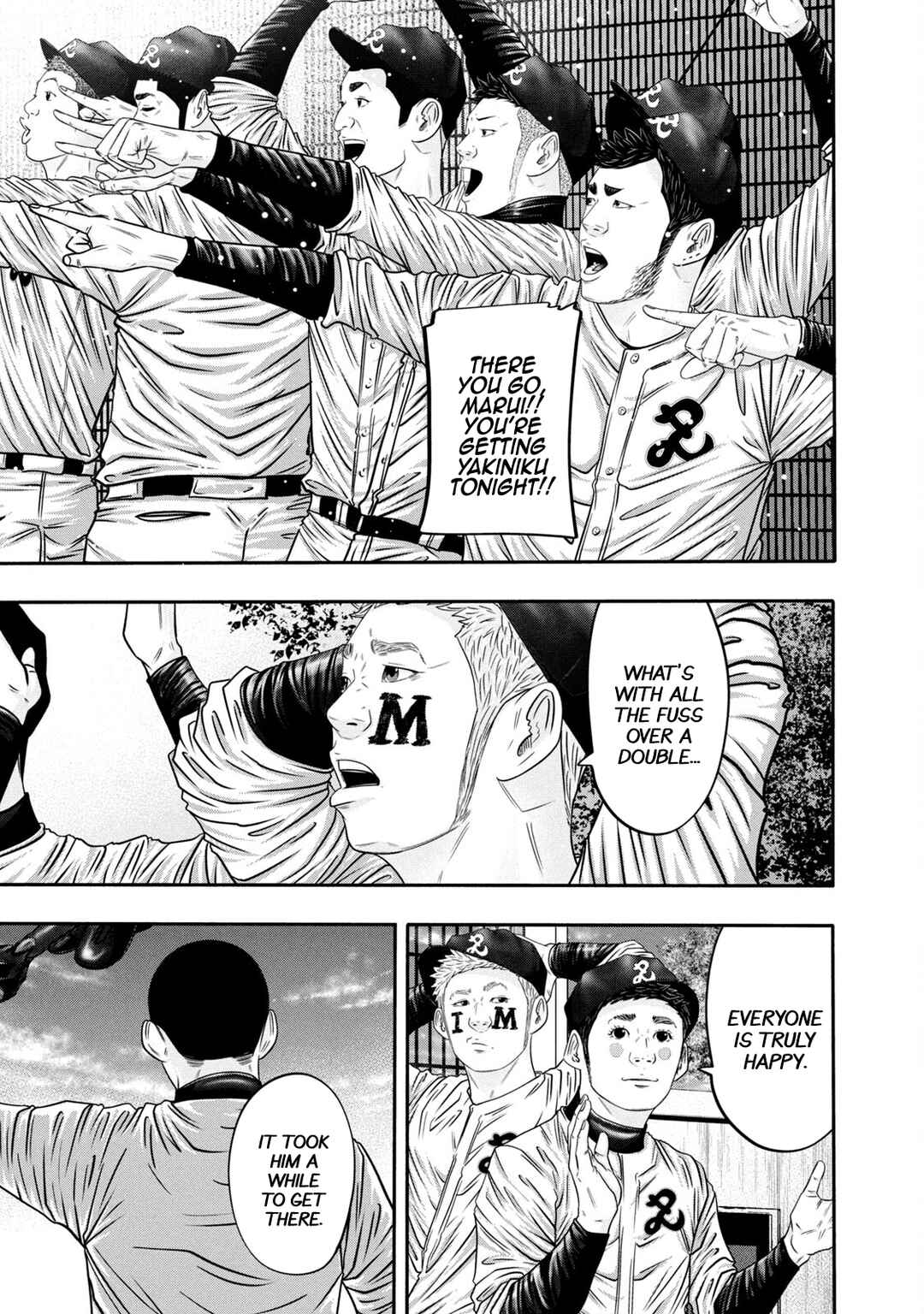 Battle Studies Chapter 335 - Page 1
