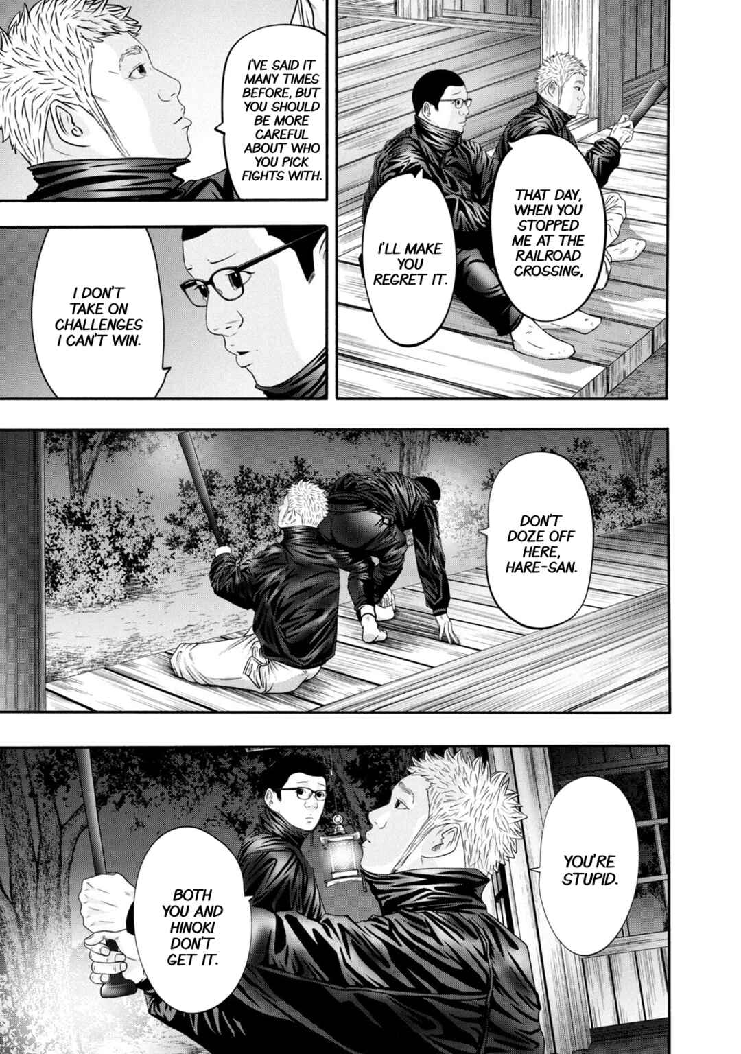 Battle Studies Chapter 335 - Page 15