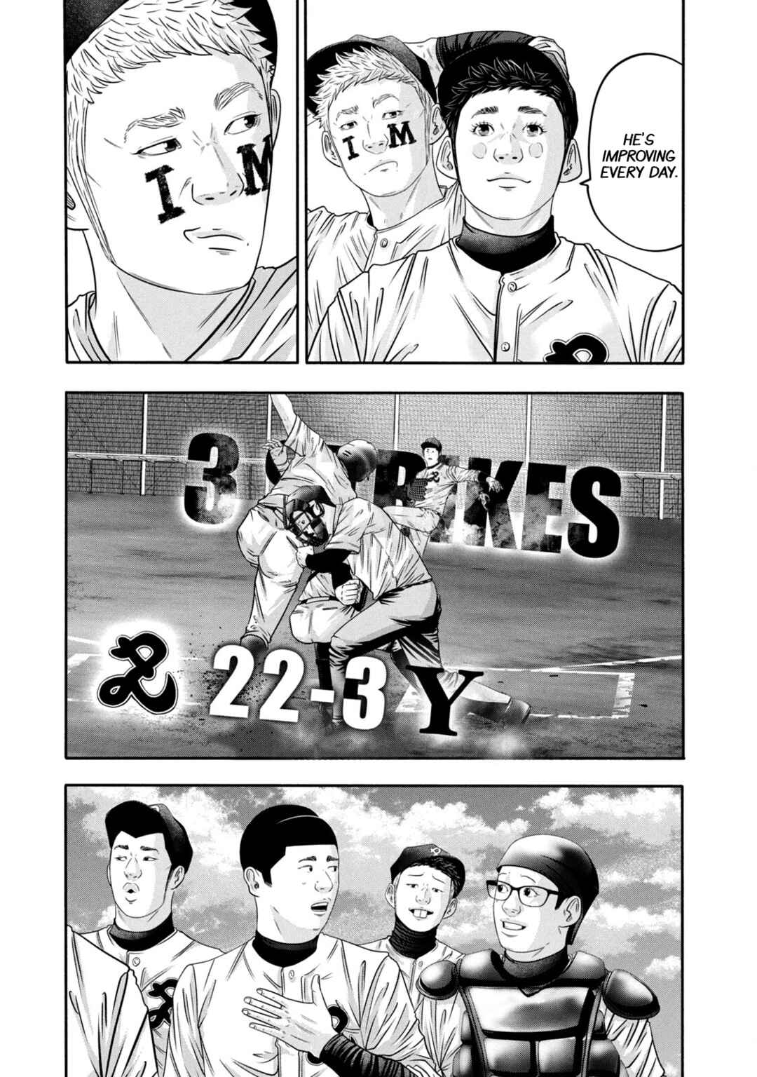 Battle Studies Chapter 335 - Page 3
