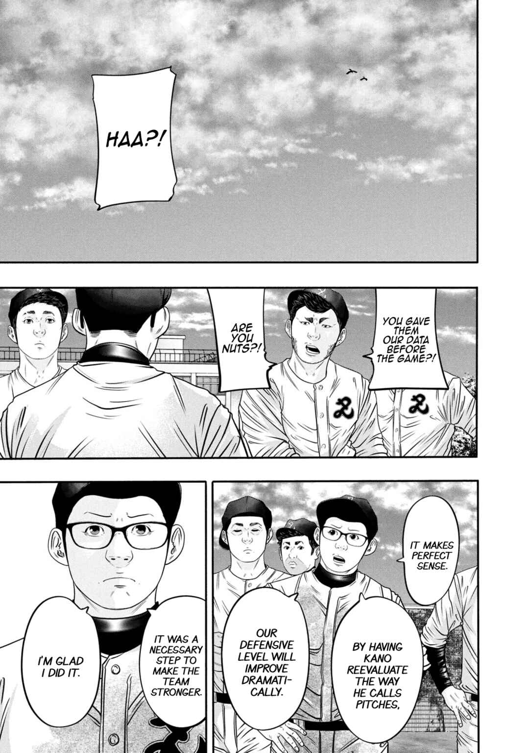 Battle Studies Chapter 335 - Page 5