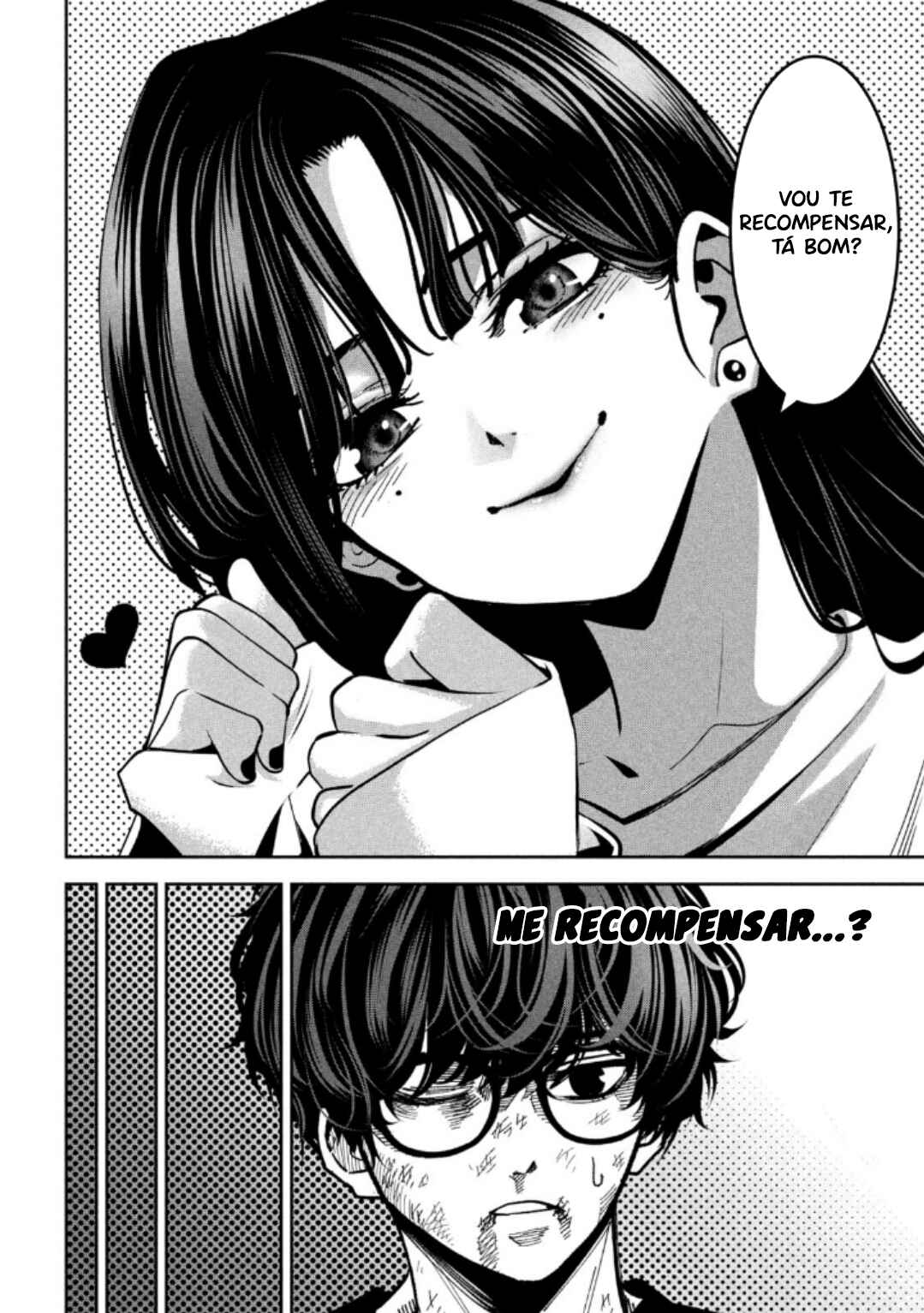 Bouryoku Banzai Chapter 30 - Page 17