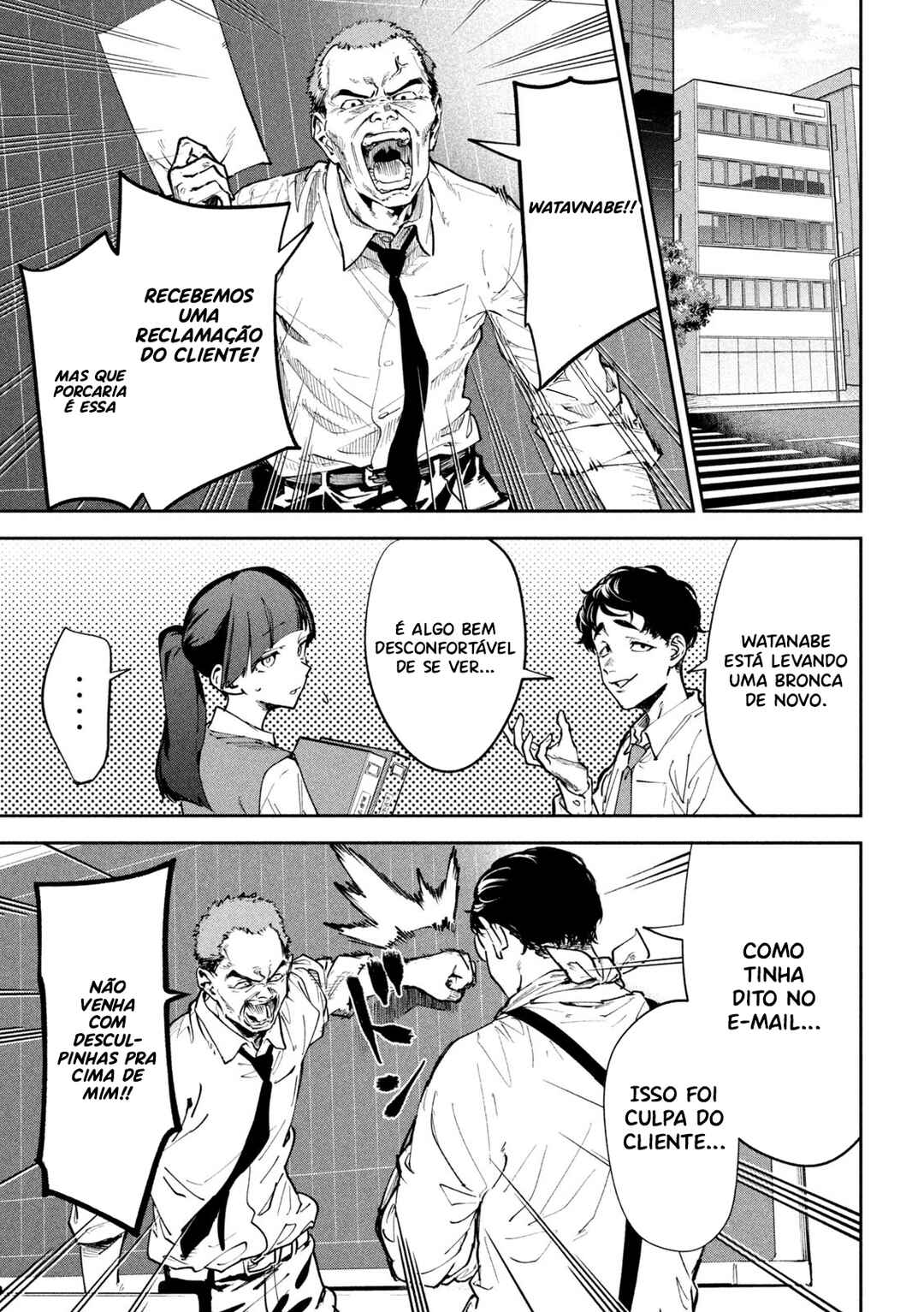 Bouryoku Banzai Chapter 30 - Page 18