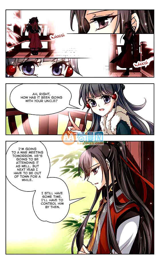 Journey to Seek Past Reincarnations Chapter 16 - Page 10