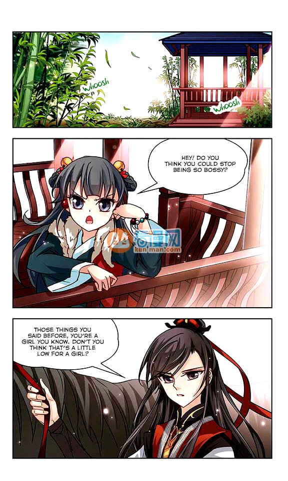 Journey to Seek Past Reincarnations Chapter 16 - Page 4