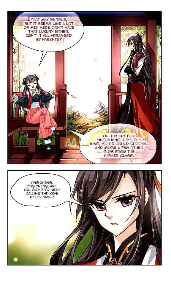 Journey to Seek Past Reincarnations Chapter 16 - Page 6