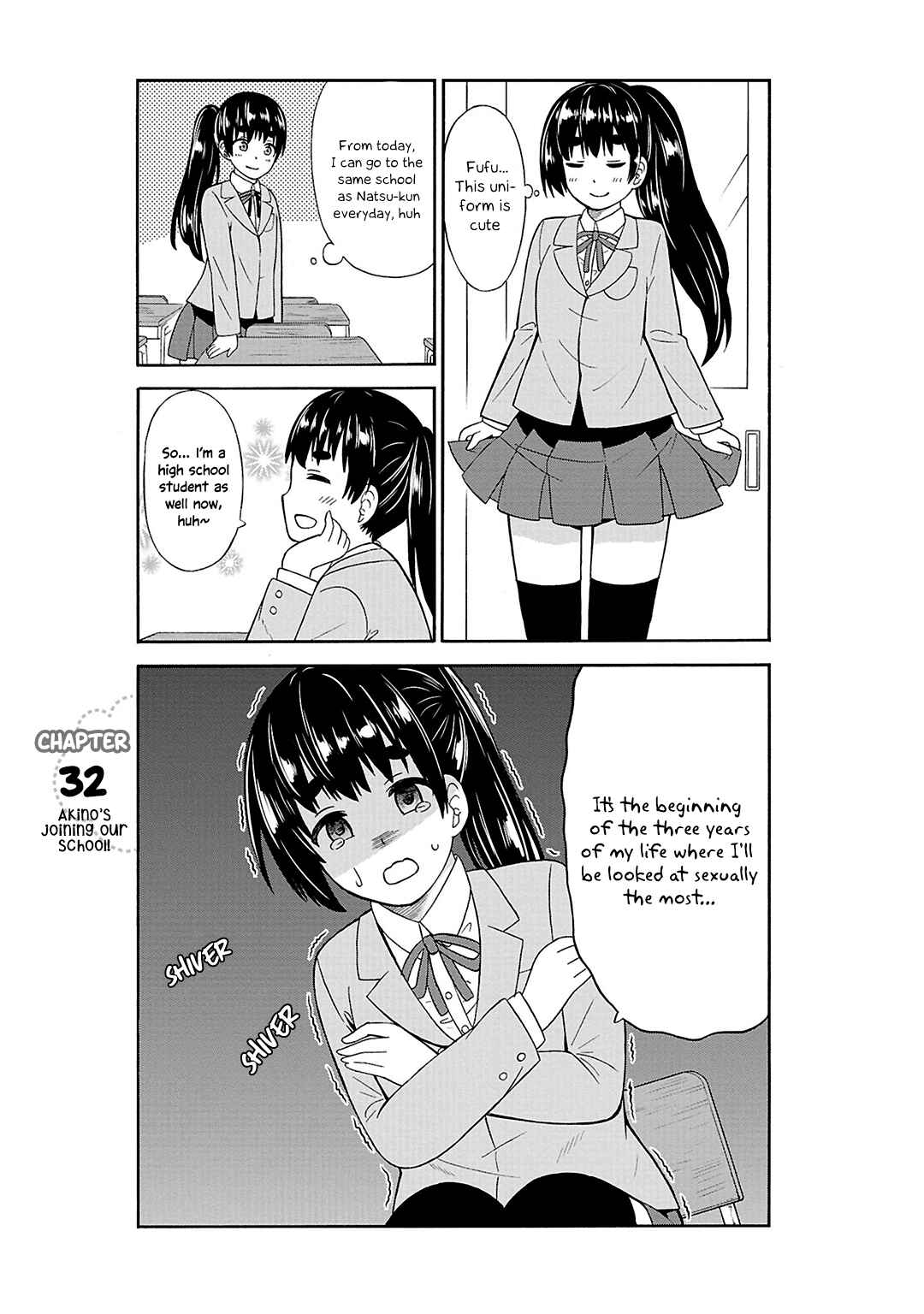 Usami-san wa Kamawaretai! Chapter 32 - Page 2