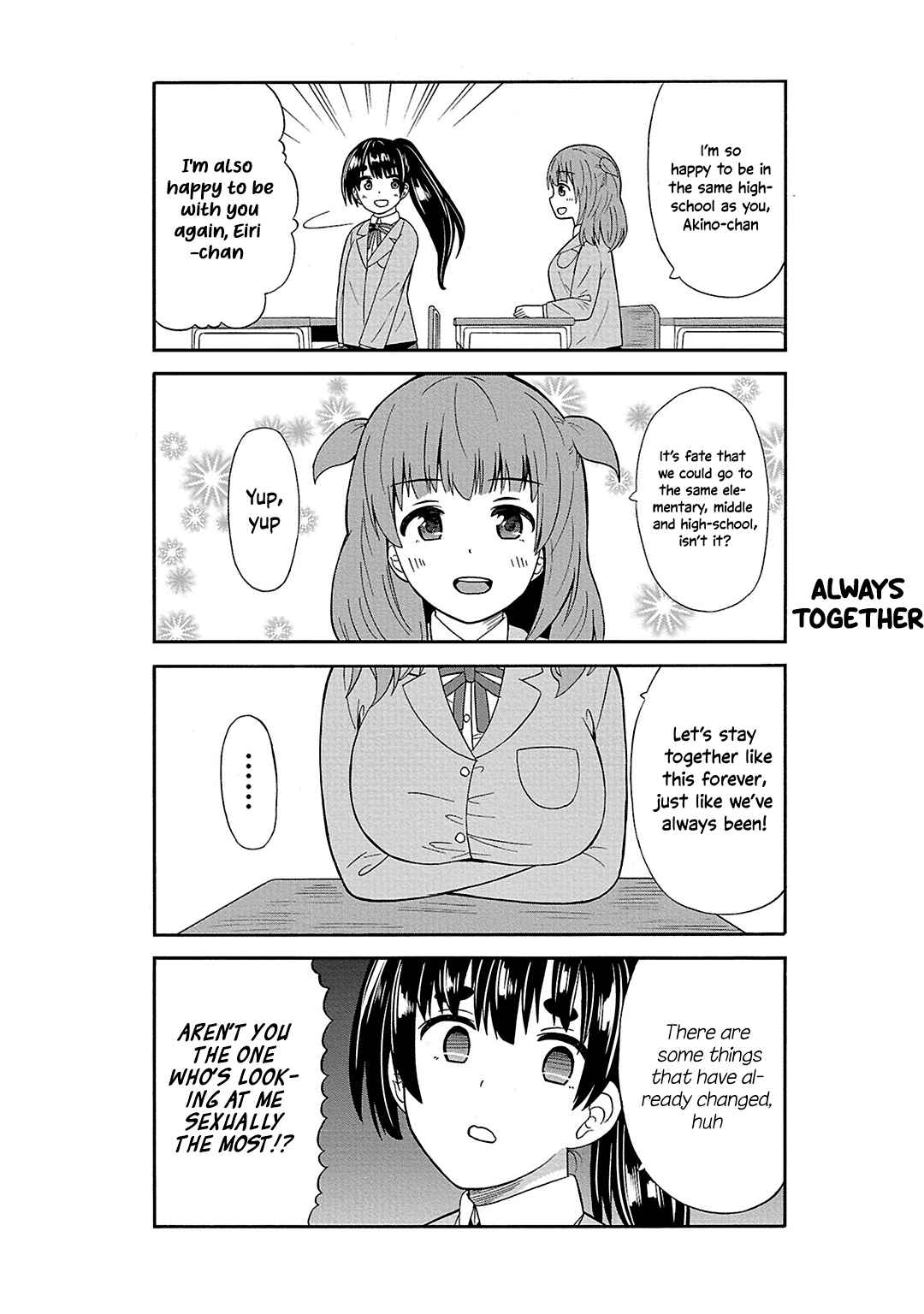 Usami-san wa Kamawaretai! Chapter 32 - Page 3