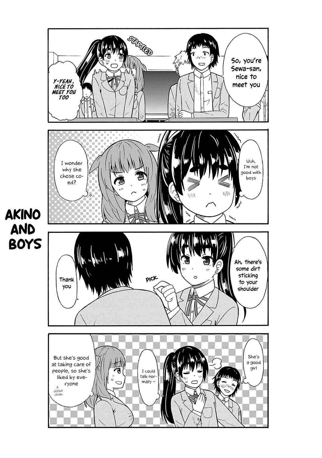 Usami-san wa Kamawaretai! Chapter 32 - Page 4