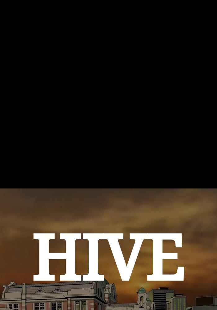 Hive Chapter 8 - Page 2