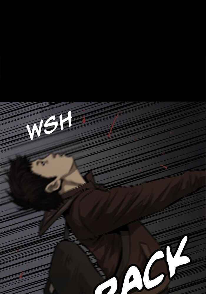 Hive Chapter 8 - Page 62