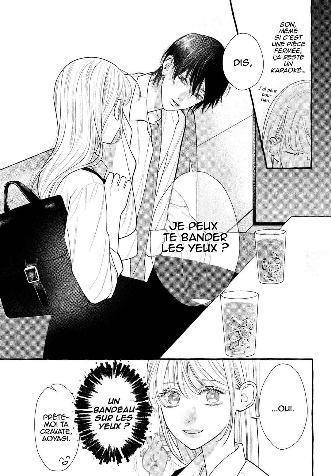 Amelia no Koukiteki Romance Chapter 6 - Page 20