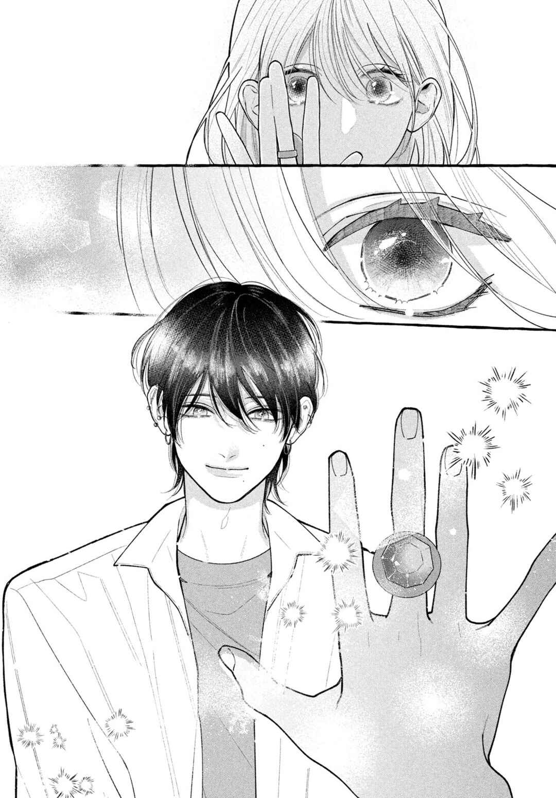 Amelia no Koukiteki Romance Chapter 6 - Page 28
