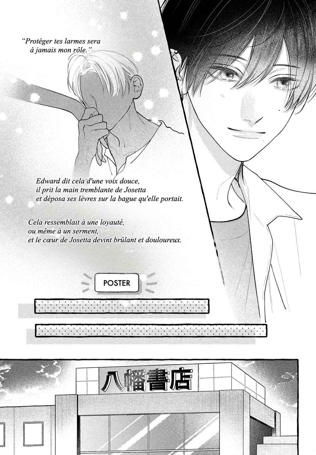 Amelia no Koukiteki Romance Chapter 6 - Page 40