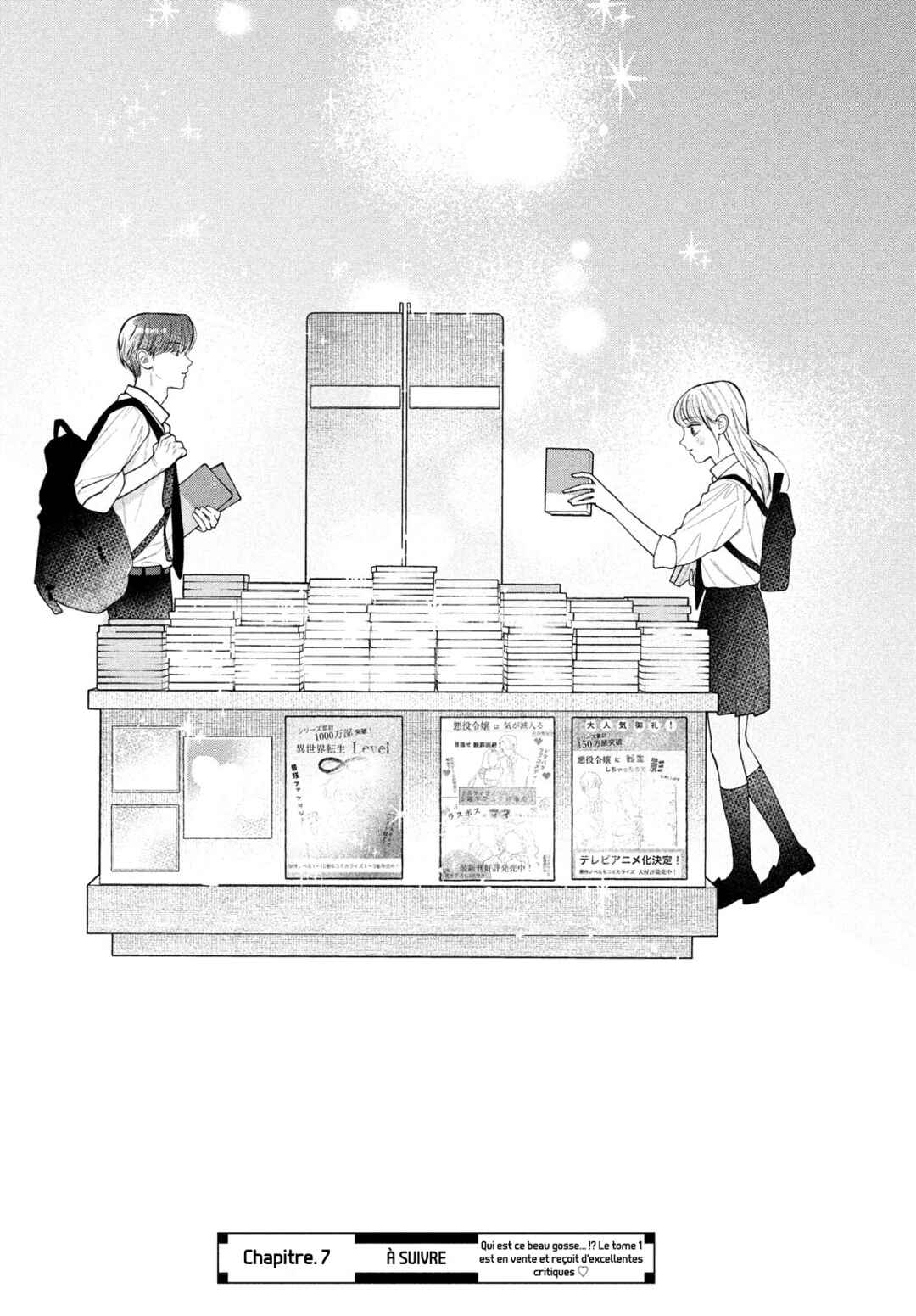 Amelia no Koukiteki Romance Chapter 6 - Page 43