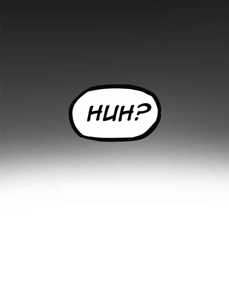 Everywhere & Nowhere Chapter 26 - Page 33