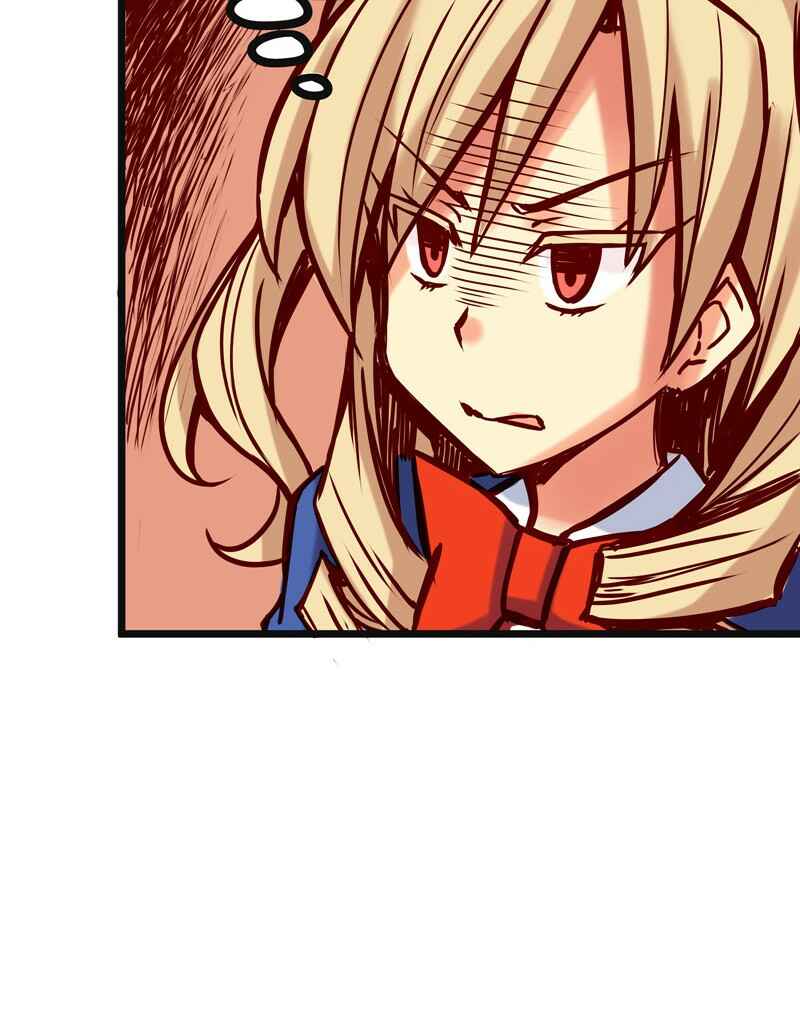 Everywhere & Nowhere Chapter 26 - Page 6