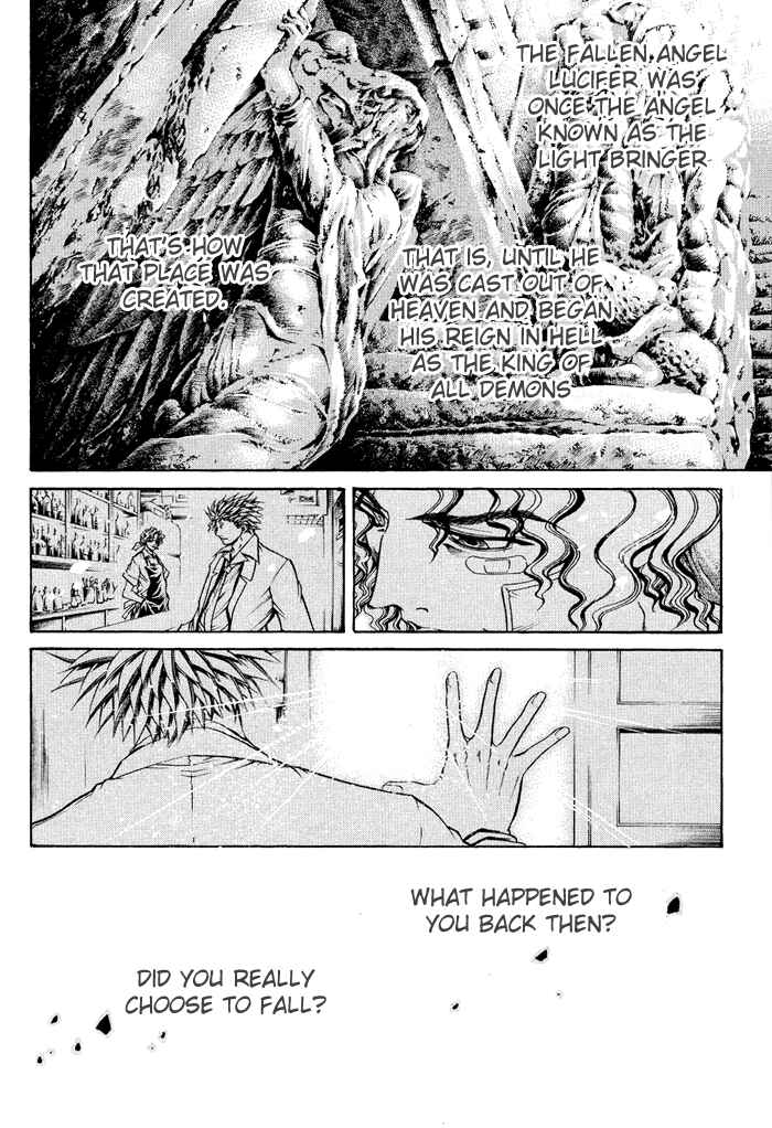 GetBackers Chapter 318 - Page 8