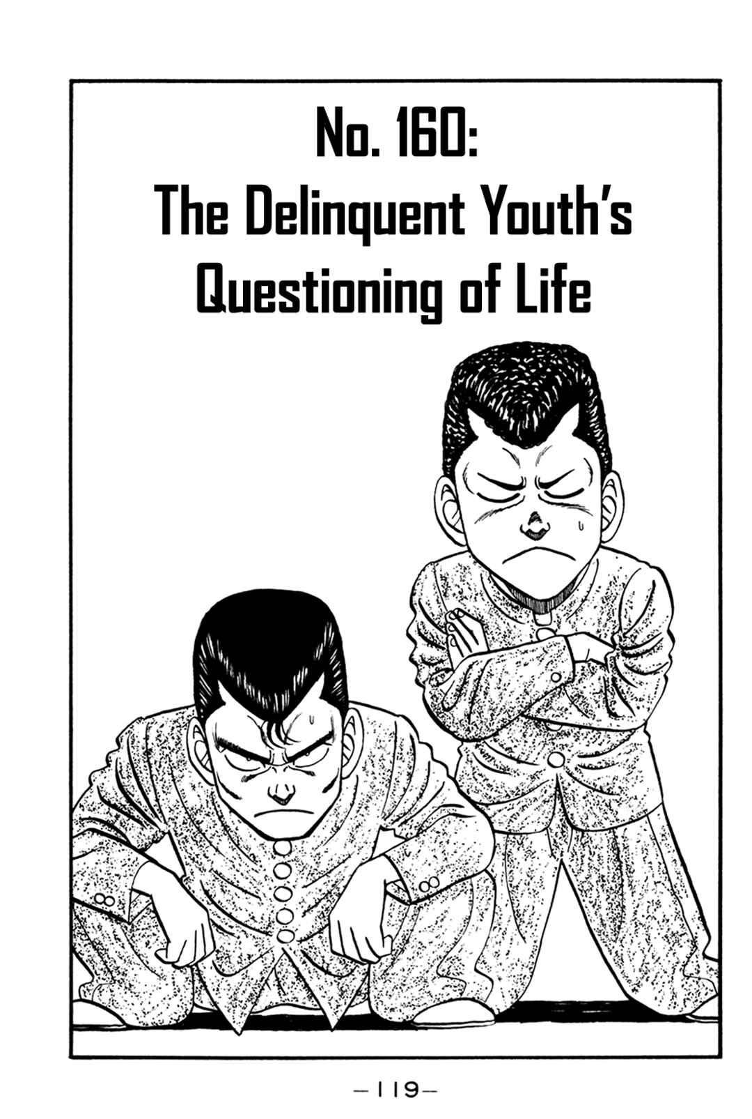 Be-bop High School Chapter 160 - Page 1