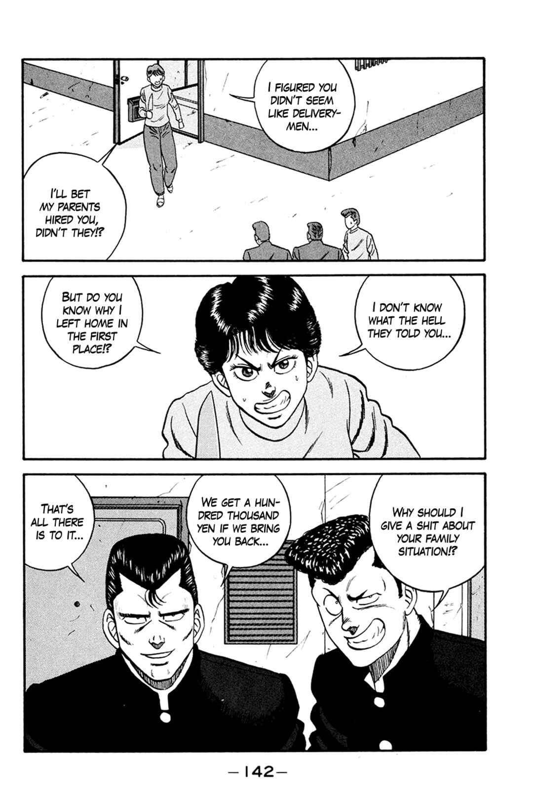 Be-bop High School Chapter 160 - Page 24