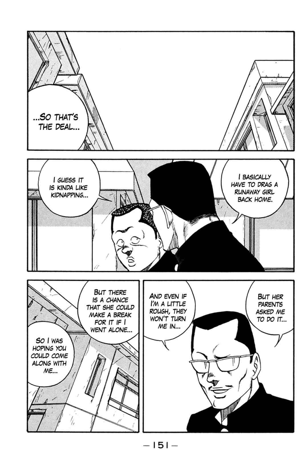Be-bop High School Chapter 160 - Page 33