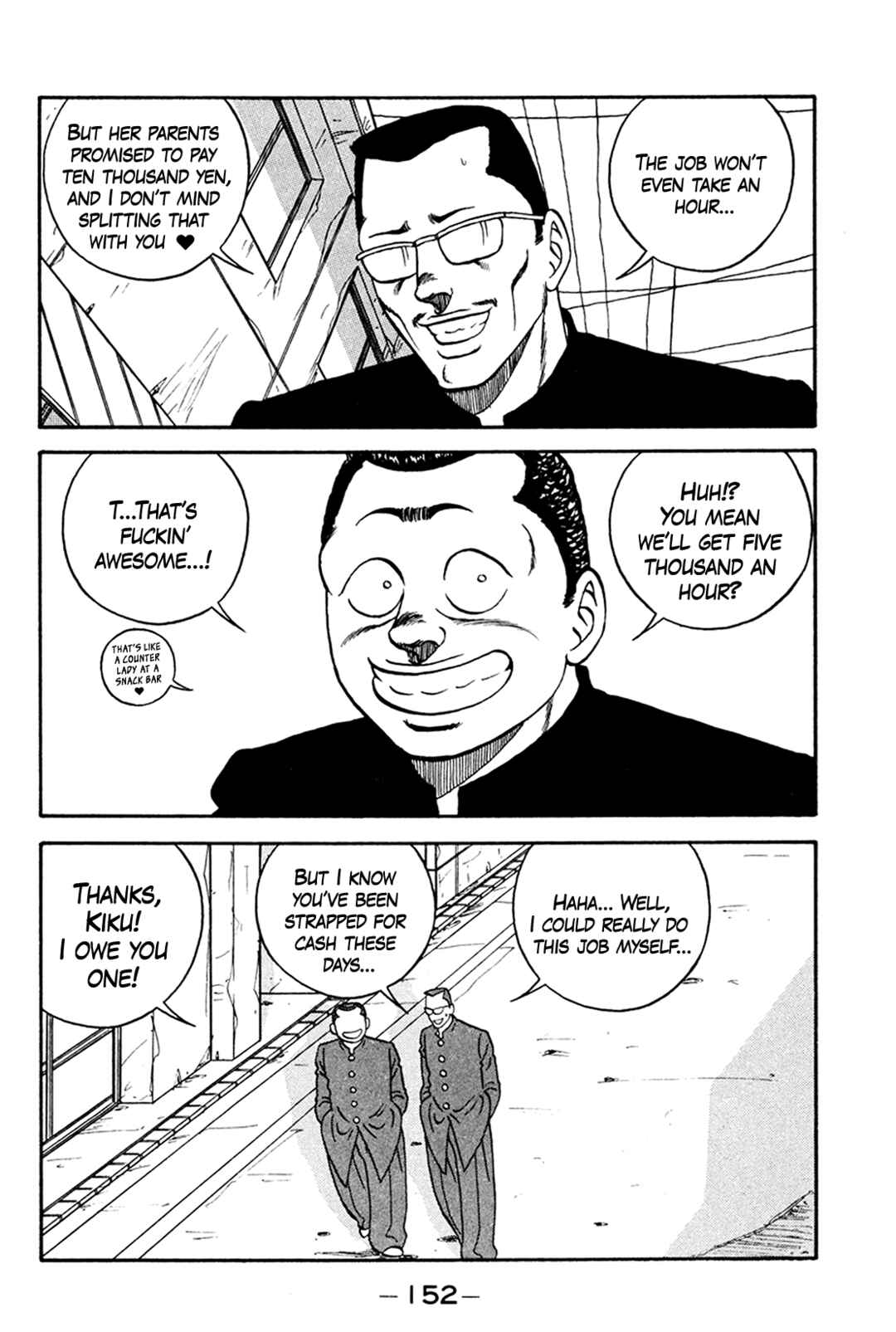 Be-bop High School Chapter 160 - Page 34