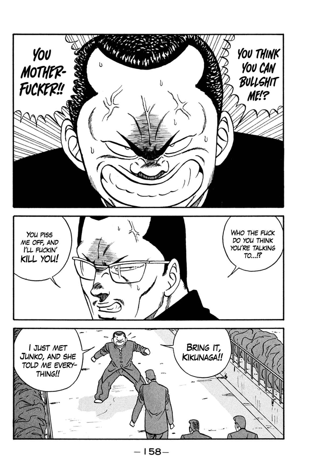 Be-bop High School Chapter 160 - Page 40