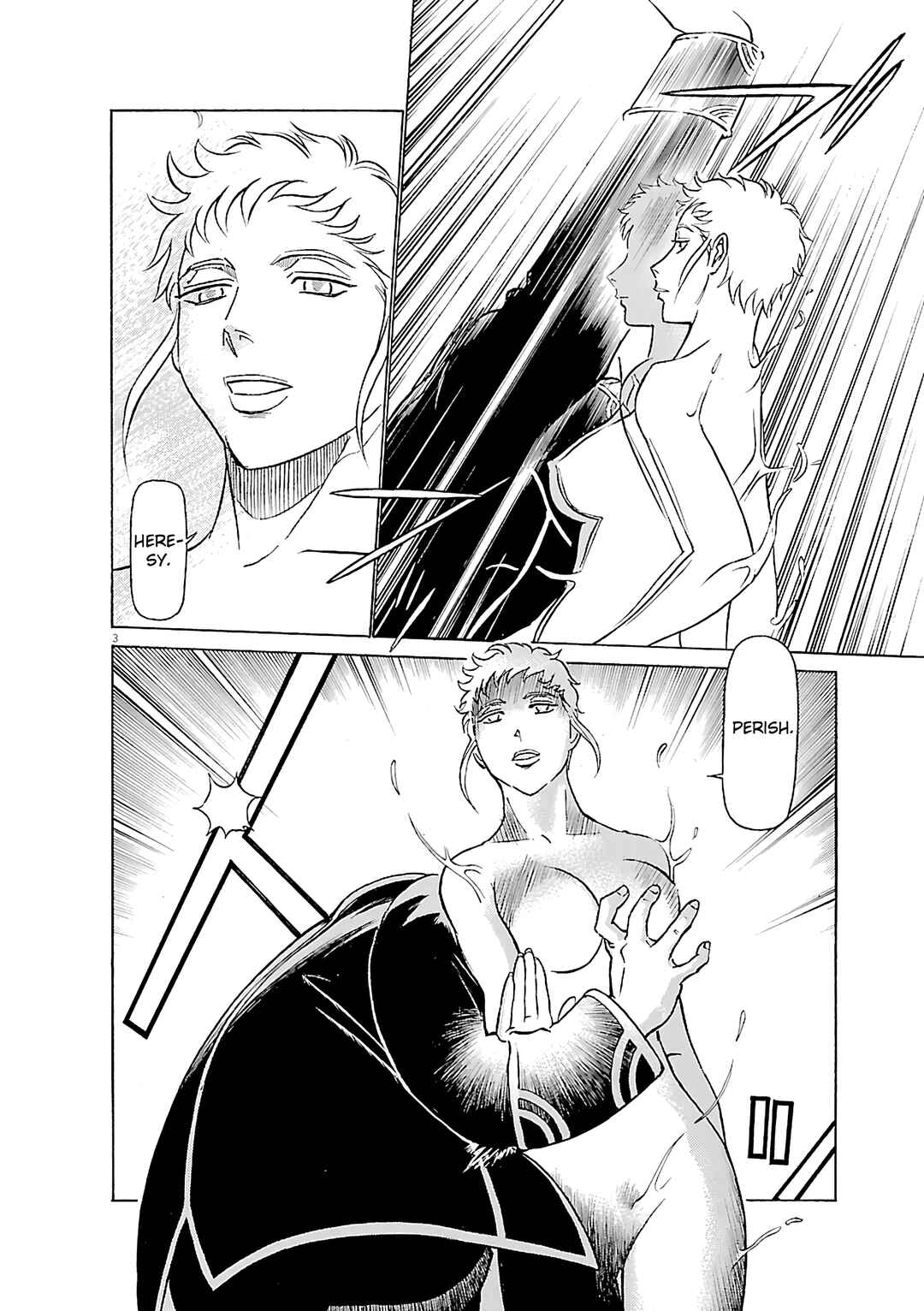 Tetsuwan Birdy Evolution Chapter 100 - Page 3