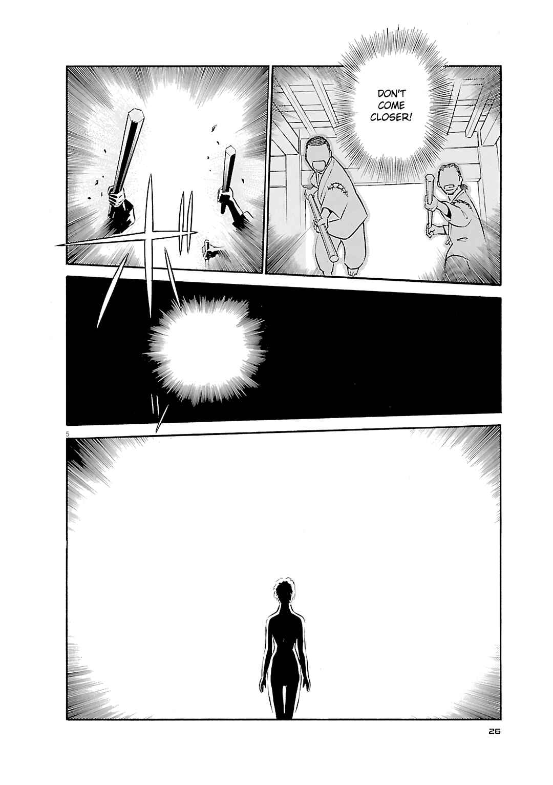 Tetsuwan Birdy Evolution Chapter 100 - Page 5