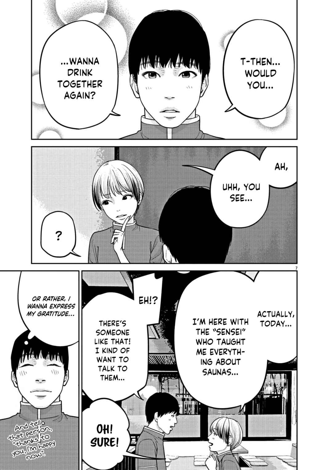 Chira Chiller Chapter 11 - Page 8