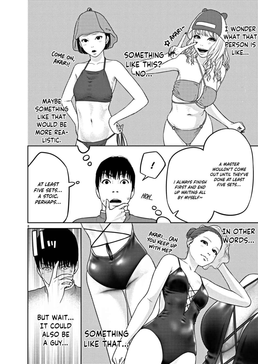 Chira Chiller Chapter 11 - Page 9