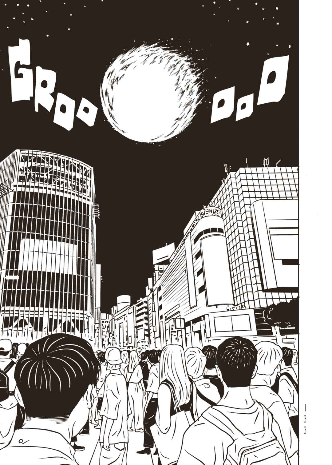 EVOL Chapter 44 - Page 11