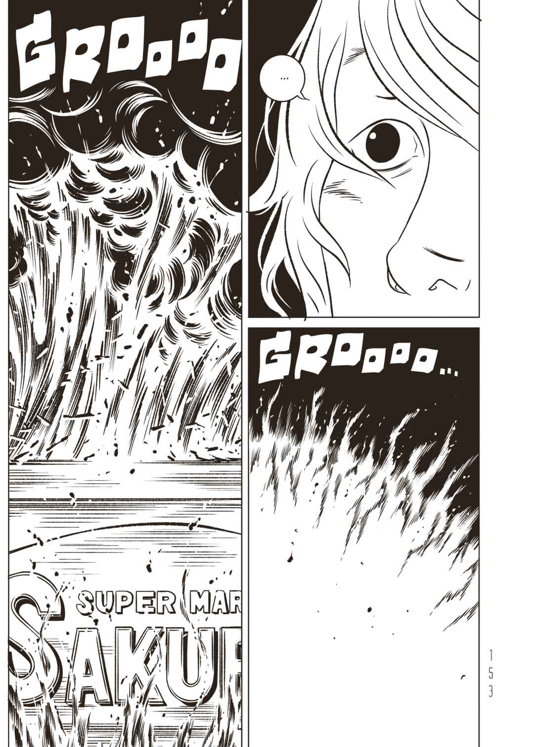 EVOL Chapter 44 - Page 31