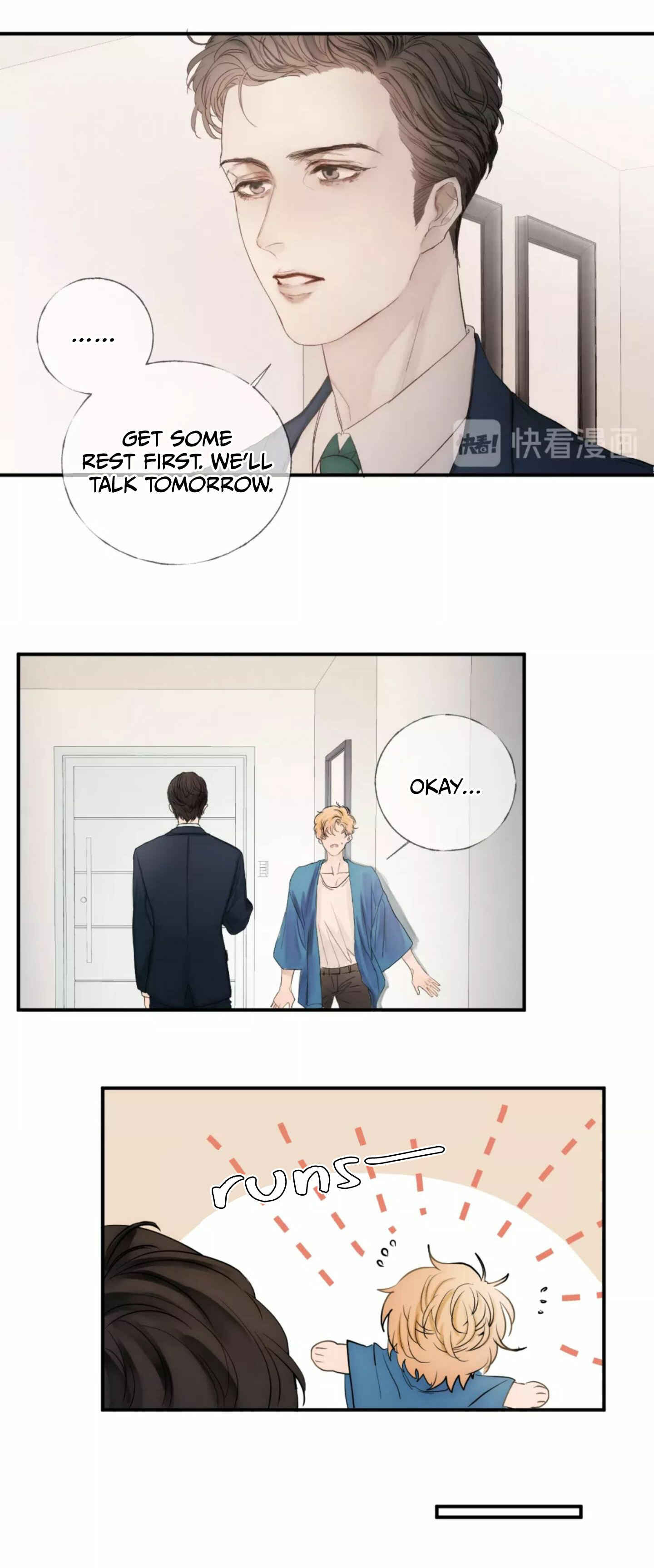 Indulged in Your Light Chapter 11 - Page 7