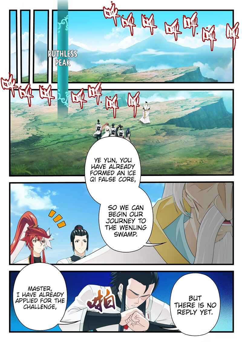 Xiānxiá Shìjiè Chapter 207.2 - Page 2