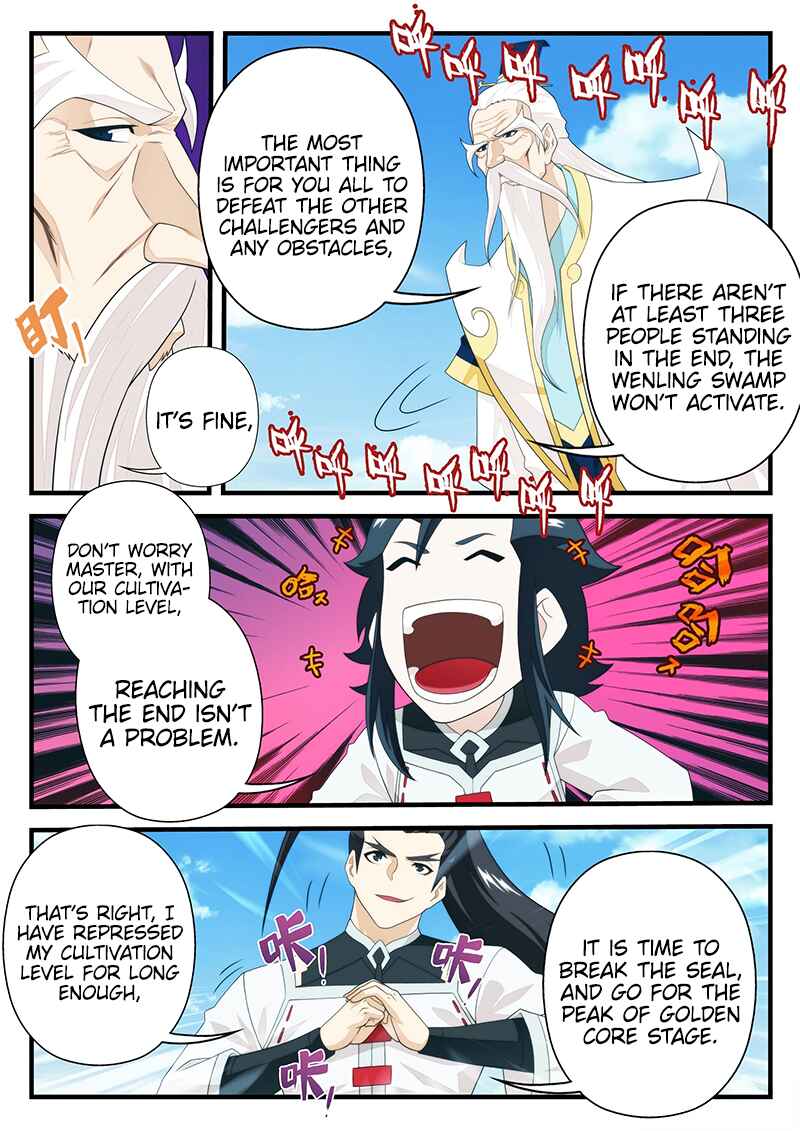 Xiānxiá Shìjiè Chapter 207.2 - Page 3