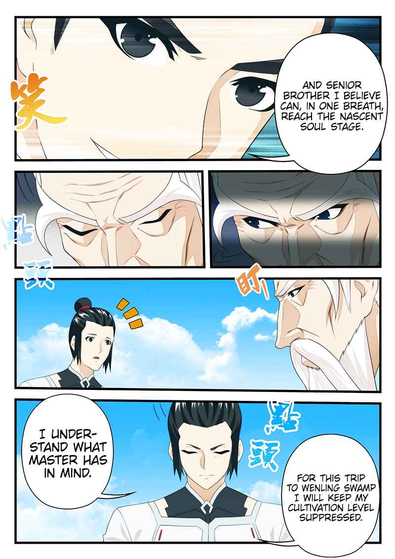 Xiānxiá Shìjiè Chapter 207.2 - Page 4