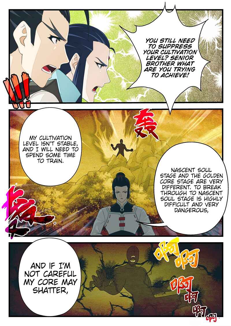 Xiānxiá Shìjiè Chapter 207.2 - Page 5