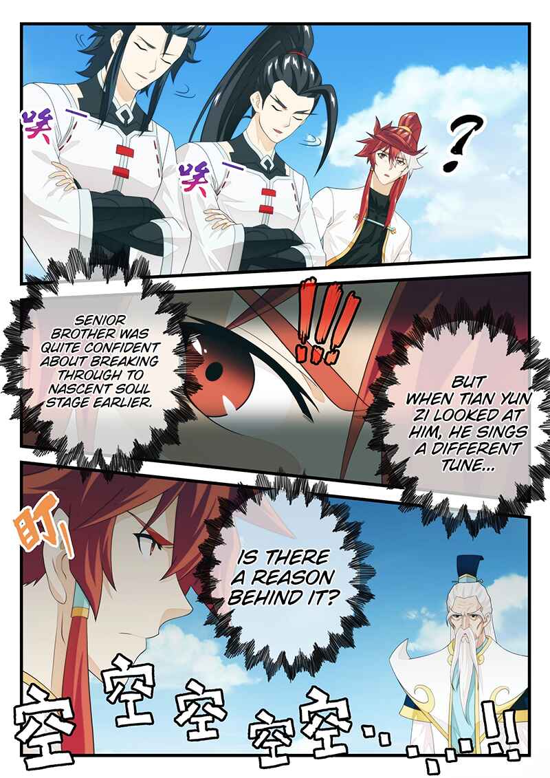 Xiānxiá Shìjiè Chapter 207.2 - Page 7