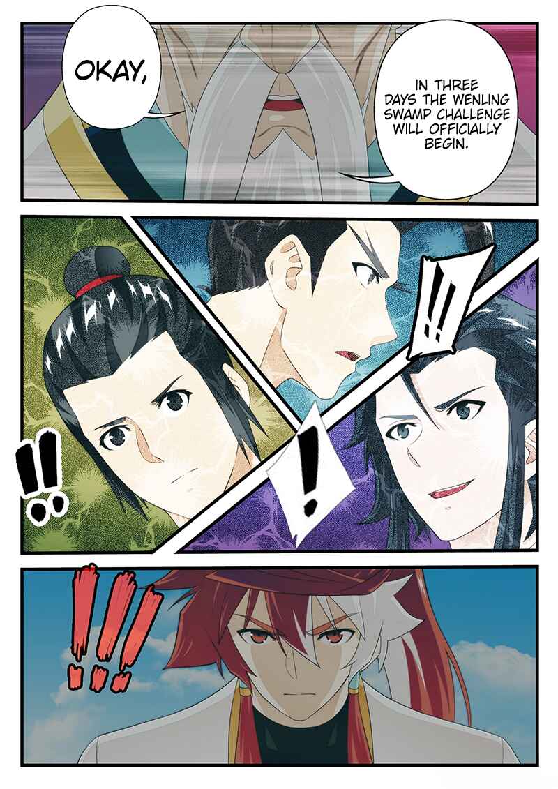 Xiānxiá Shìjiè Chapter 207.2 - Page 8