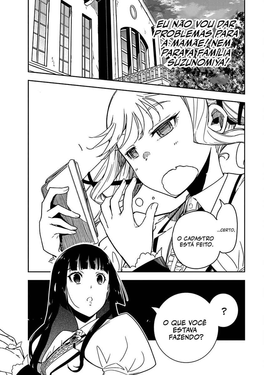 Rock wa Lady no Tashinami deshite Chapter 5 - Page 12
