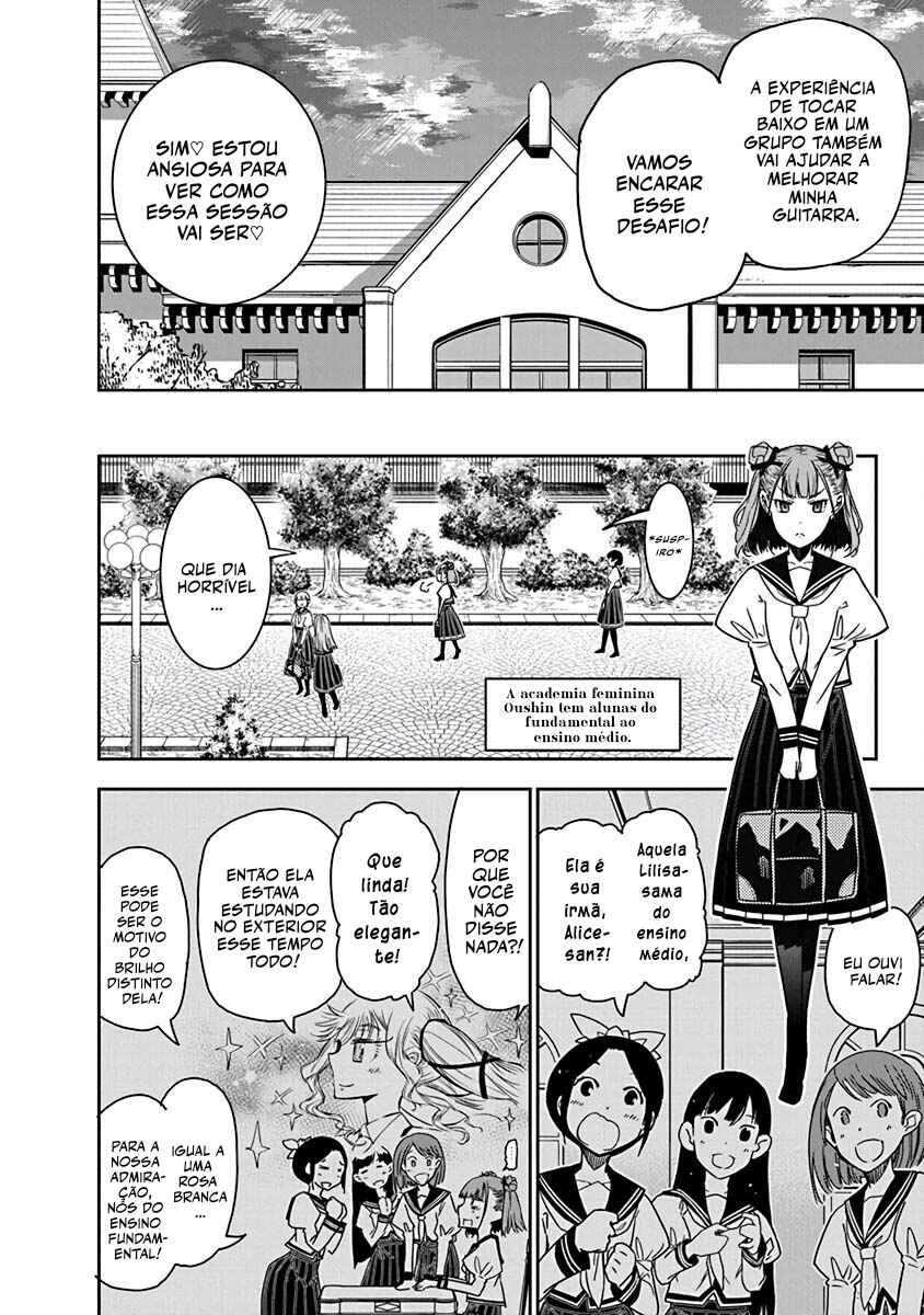 Rock wa Lady no Tashinami deshite Chapter 5 - Page 22