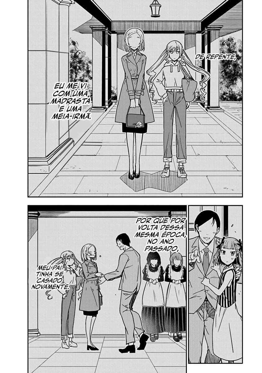 Rock wa Lady no Tashinami deshite Chapter 5 - Page 6