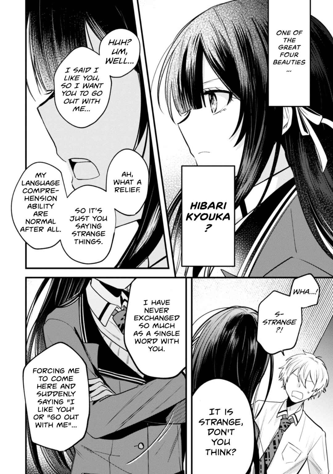 Sekai de Ichiban "Kawaii" Amamiya-san, Nibanme wa Ore Chapter 14 - Page 20