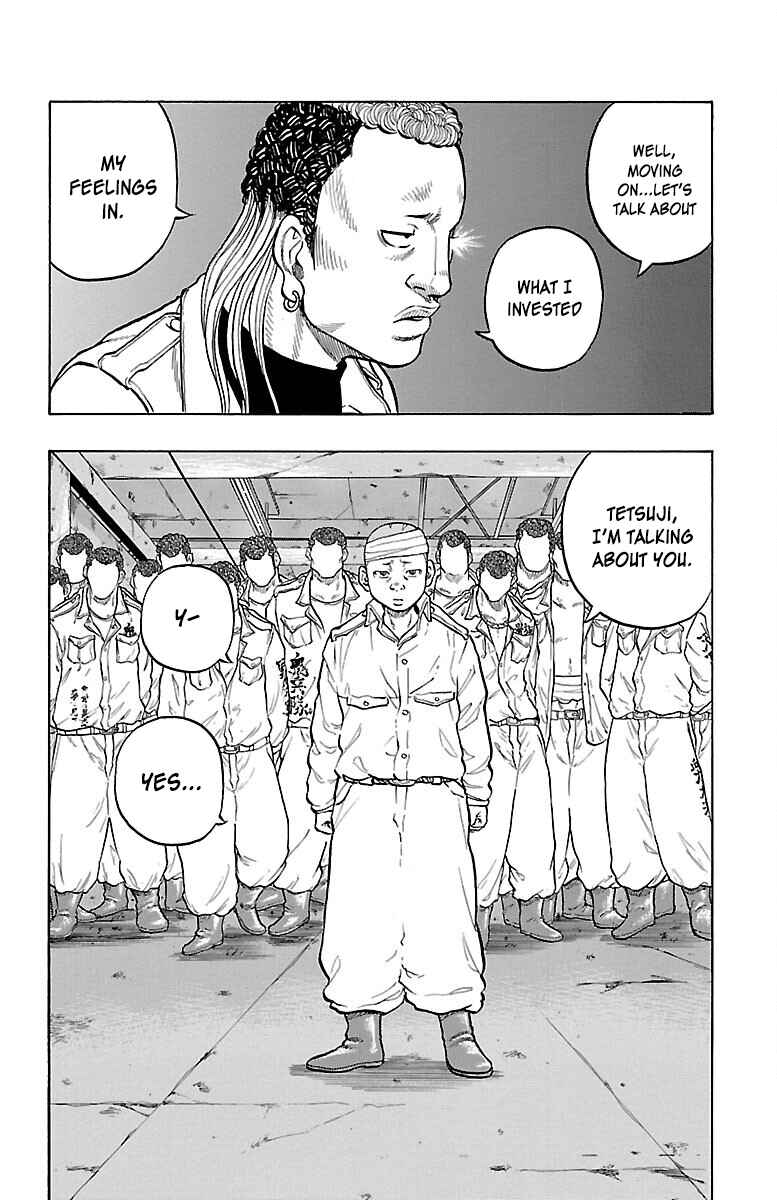 Drop Chapter 55 - Page 14