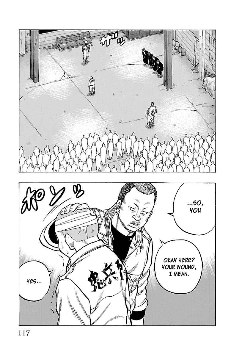 Drop Chapter 55 - Page 15