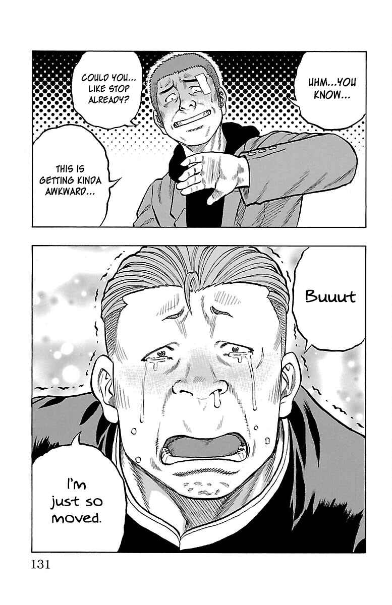 Drop Chapter 55 - Page 28