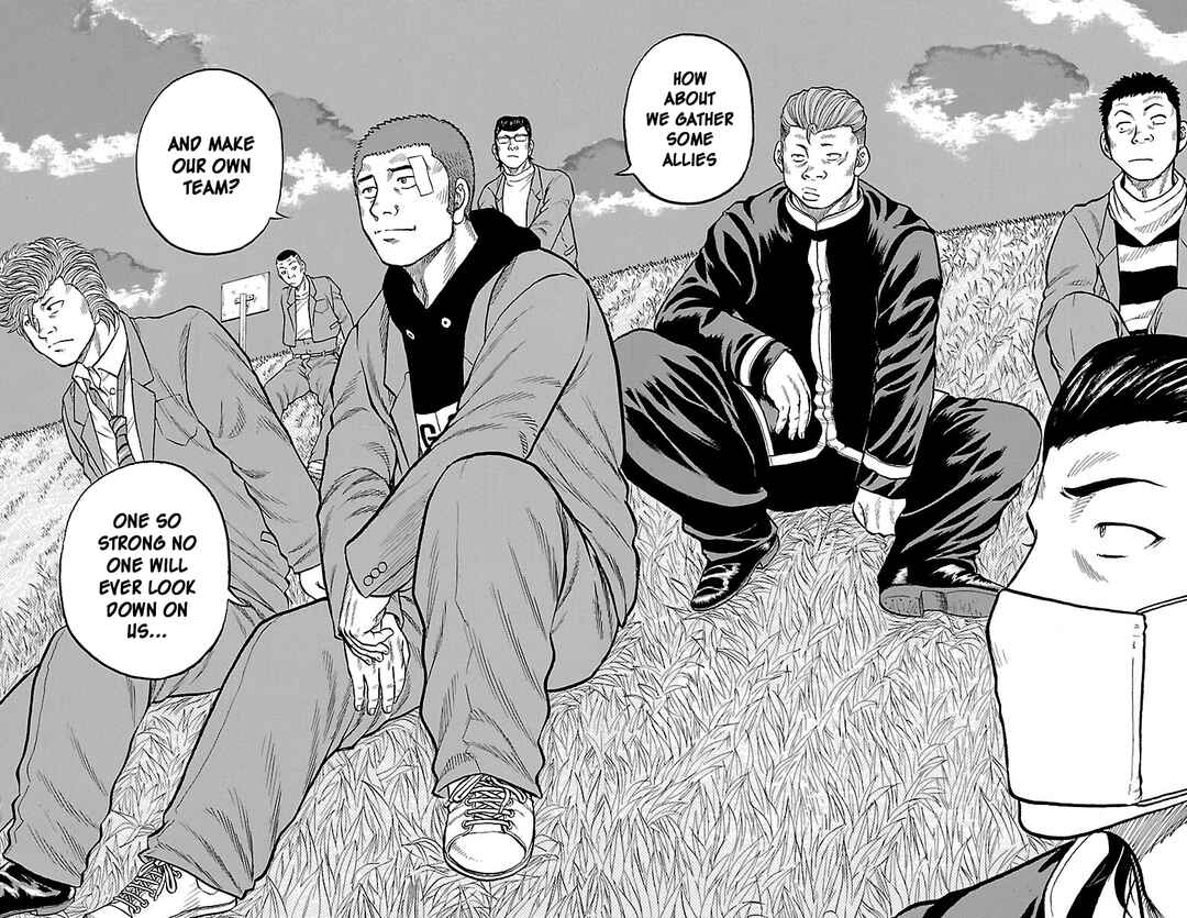 Drop Chapter 55 - Page 33