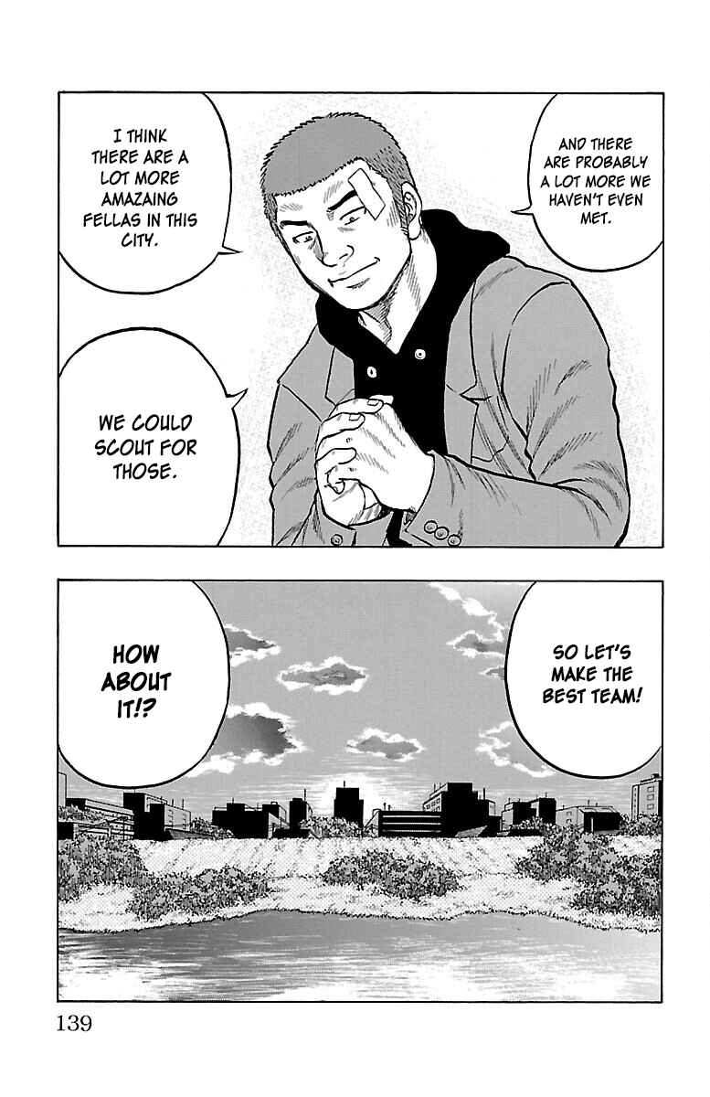 Drop Chapter 55 - Page 35