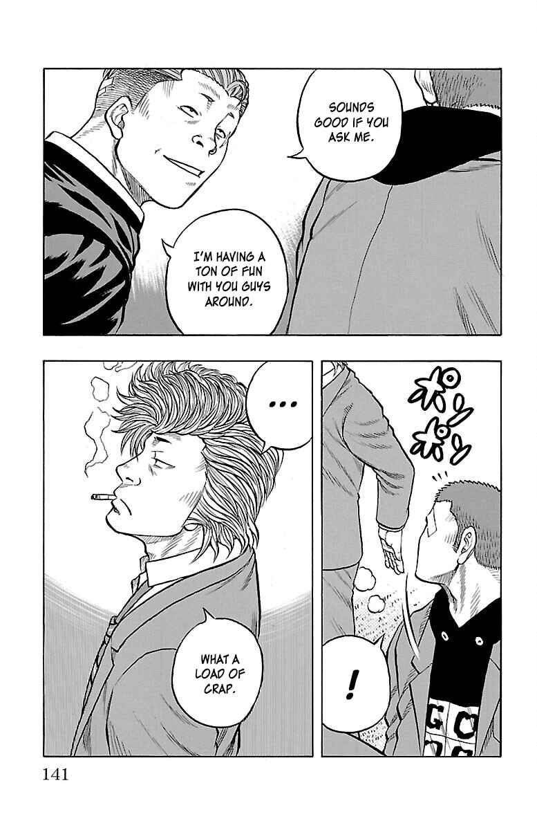 Drop Chapter 55 - Page 37