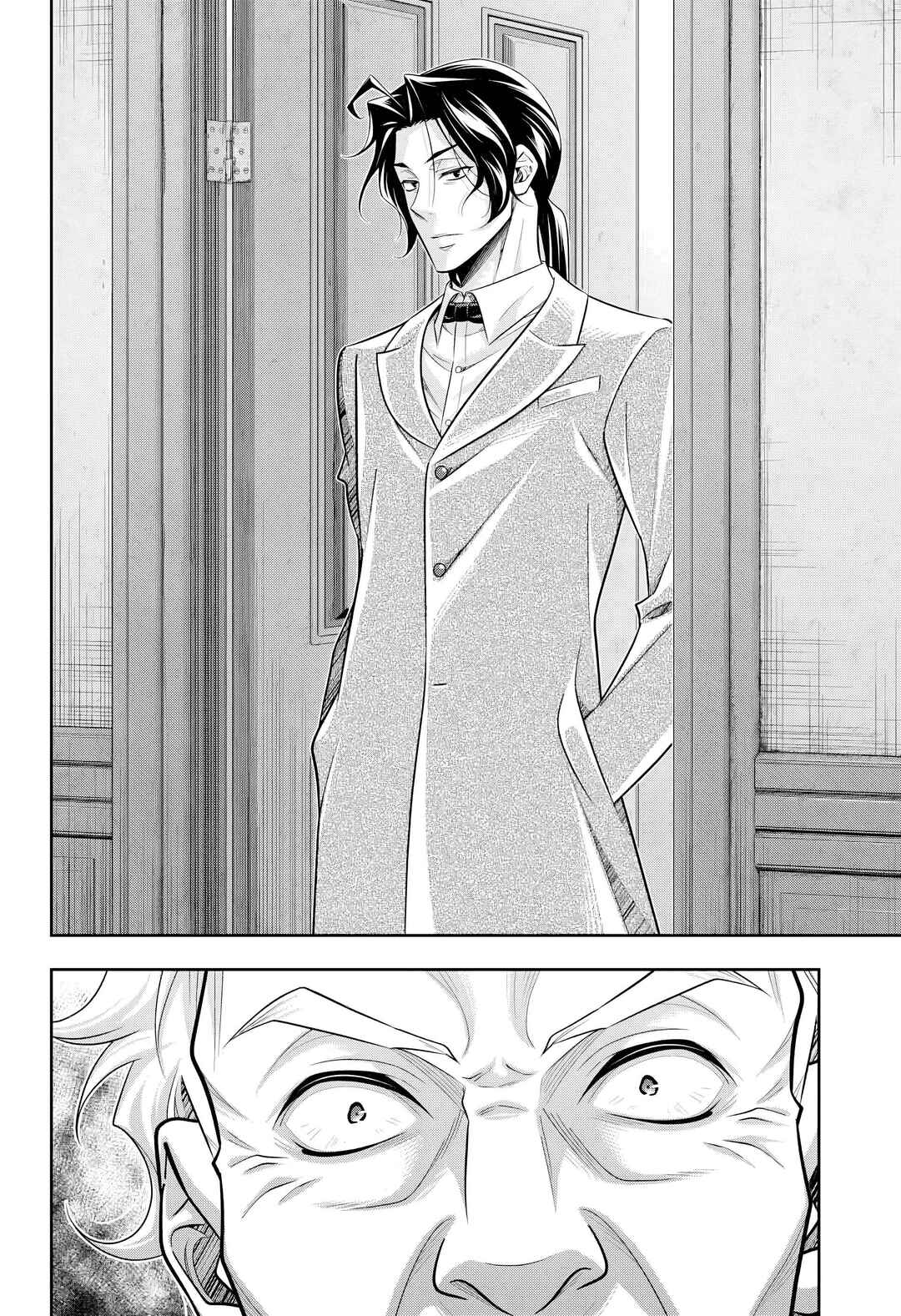 Moriarty the Patriot Chapter 83 - Page 3
